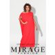 Mirage Dóra silky vállán húzókás maxiruha, dinnye