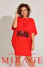 Mirage Jennefer bő pamut tunika, piros