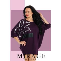 Mirage Mirtusz vastag pamut tunika, padlizsán