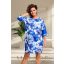 Mirage Ingeborg egyenes szabású ruha, kék virágos