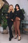 Nazyra Blue fodros blúz, fekete