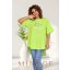 Mirage Béta puplin tunika, banánzöld